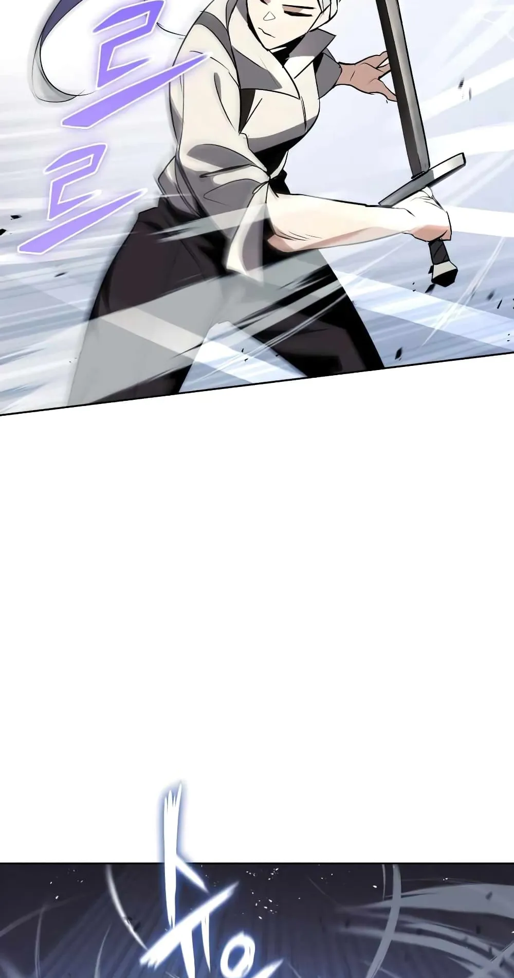 The Lazy Lord Masters the Sword ตอนที่ 15 หน้า 91
