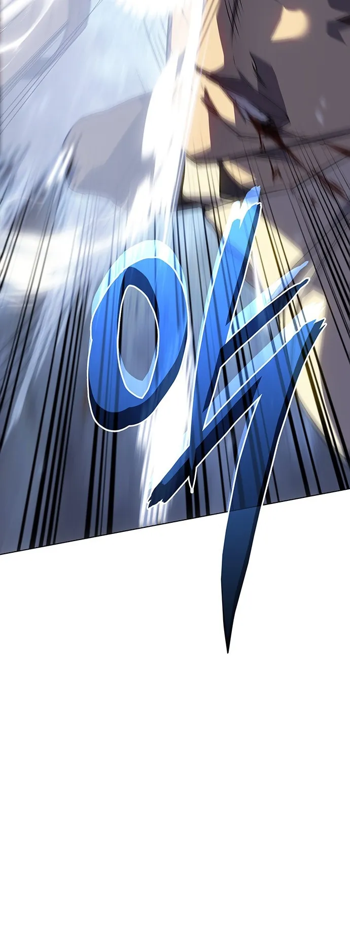 Regressing with the King Is Power ตอนที่ 1 หน้า 76