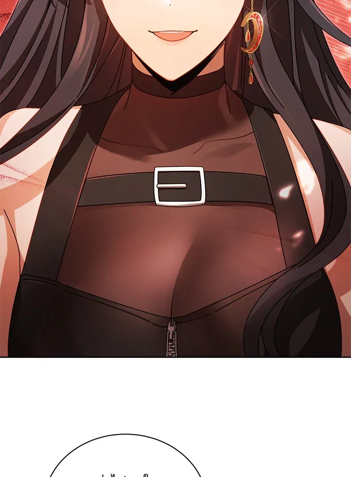 Necromancer Academy’s Genius Summoner Chapter 3 หน้า 59