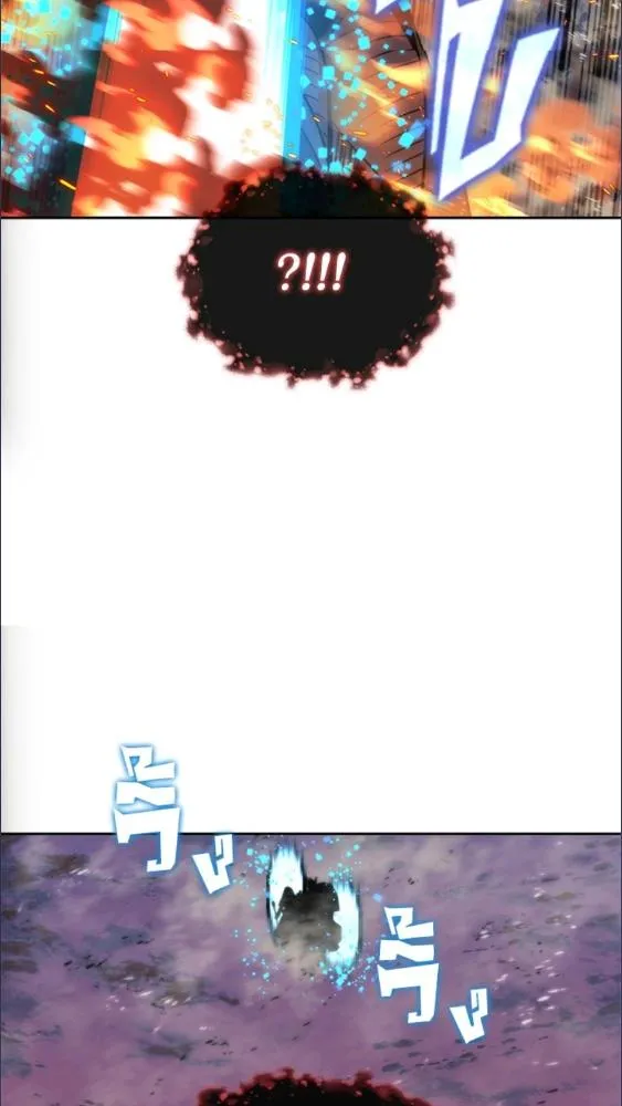 Overgeared ตอนที่ 279 หน้า 99