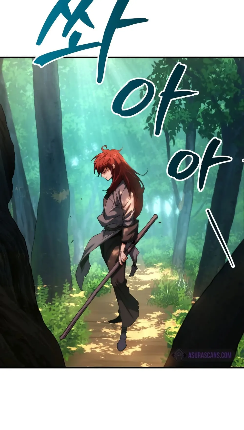 Heavenly Inquisition Sword ตอนที่ 8 หน้า 79
