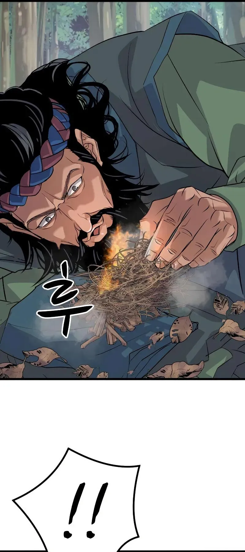 Becoming the Cheon Clan’s Mad Dog ตอนที่ 10 หน้า 67