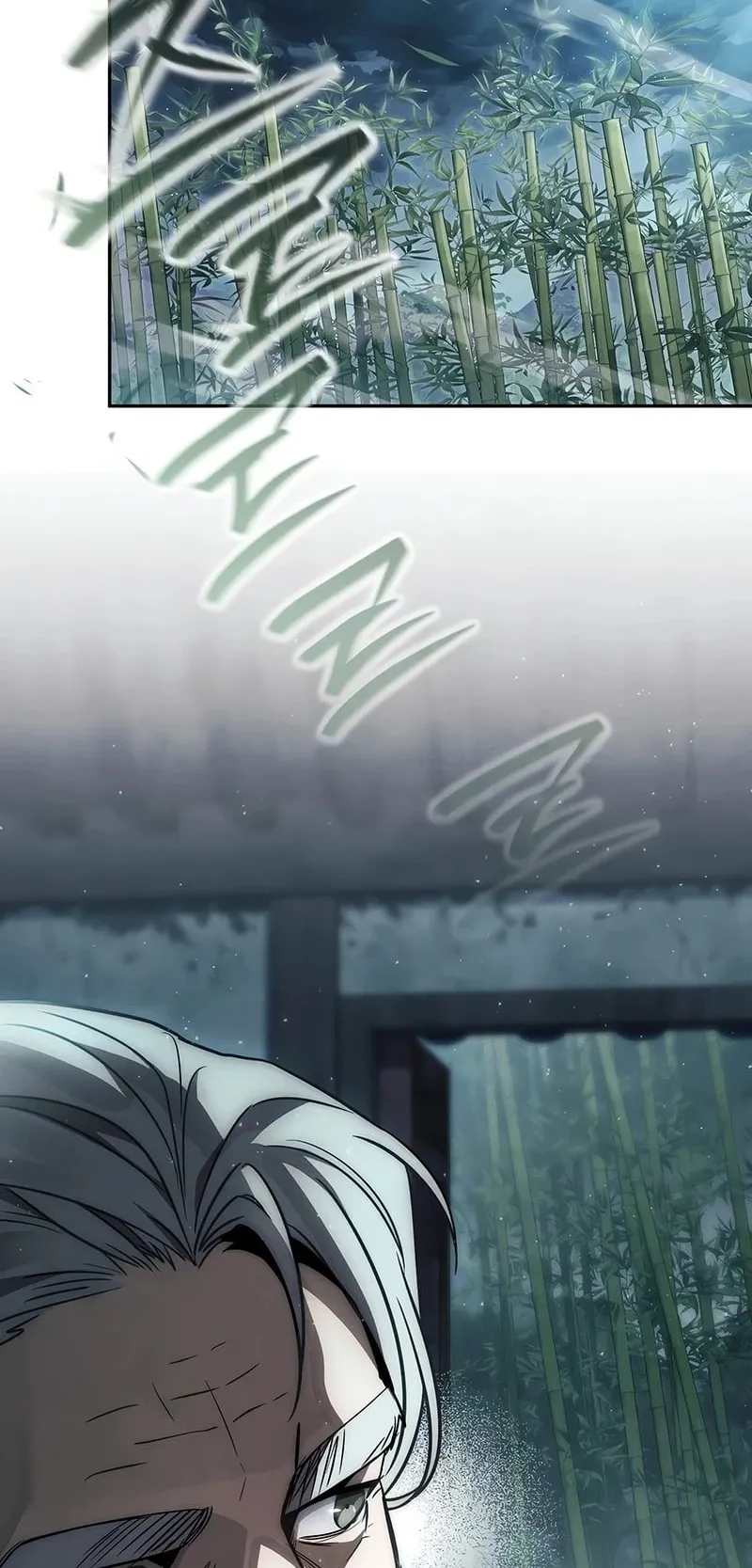 The Great Heavenly Demon Sovereign ตอนที่ 1 หน้า 25