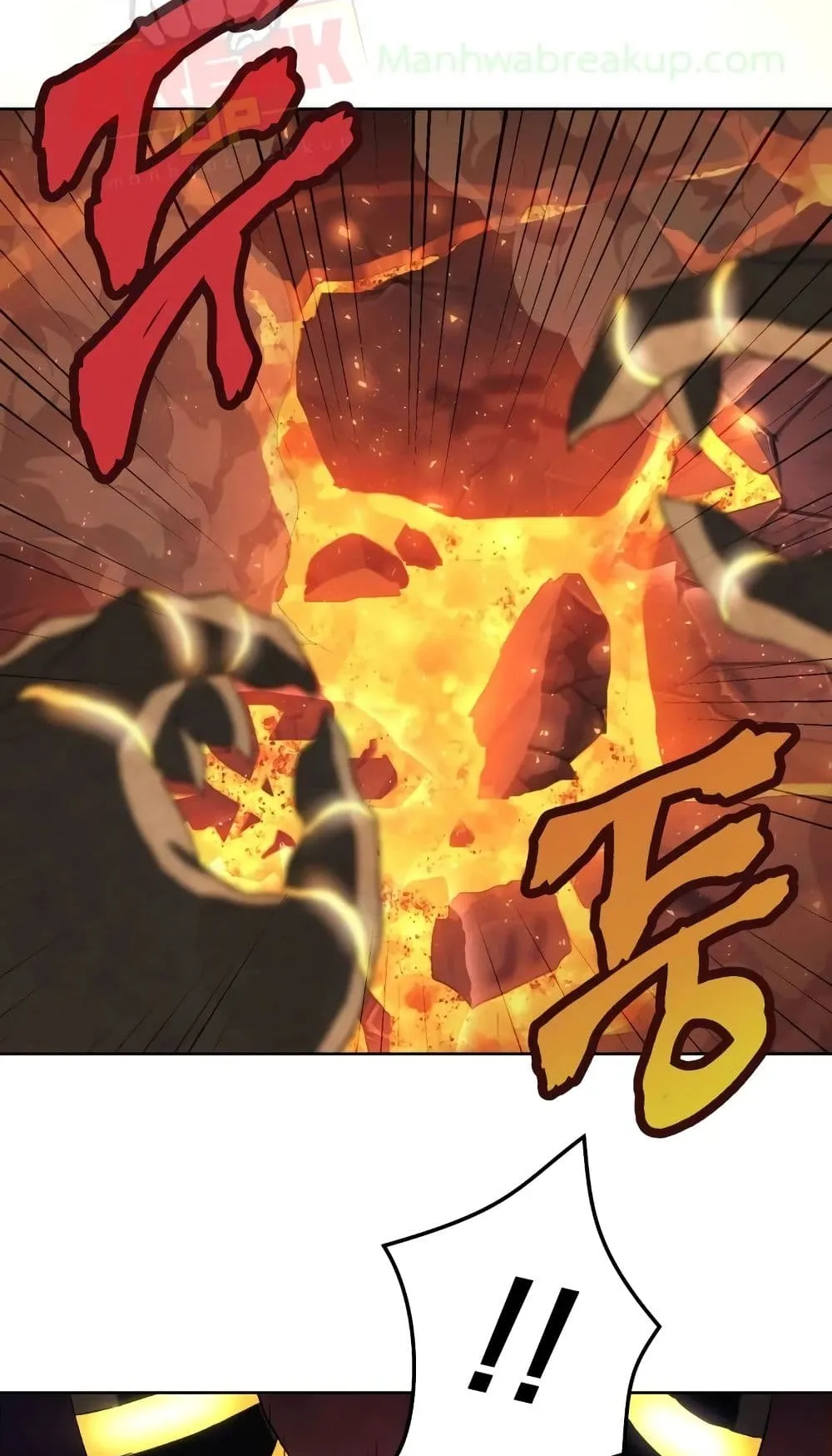 Player Who Returned 10,000 Years Later ตอนที่ 1 หน้า 66