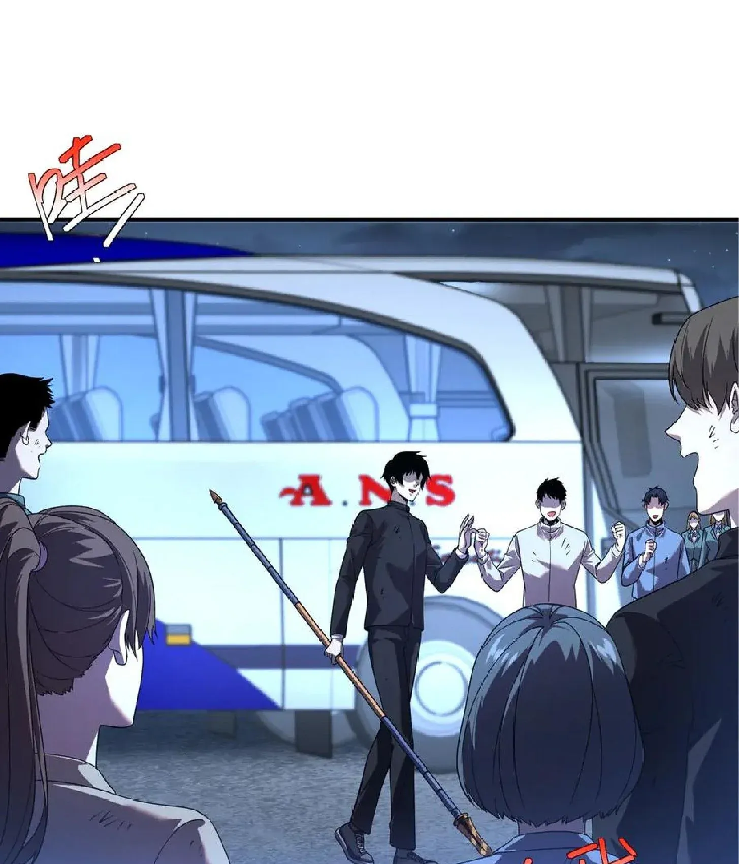 Awakening the Purple Thunder at the Beginning ตอนที่ 9 หน้า 44