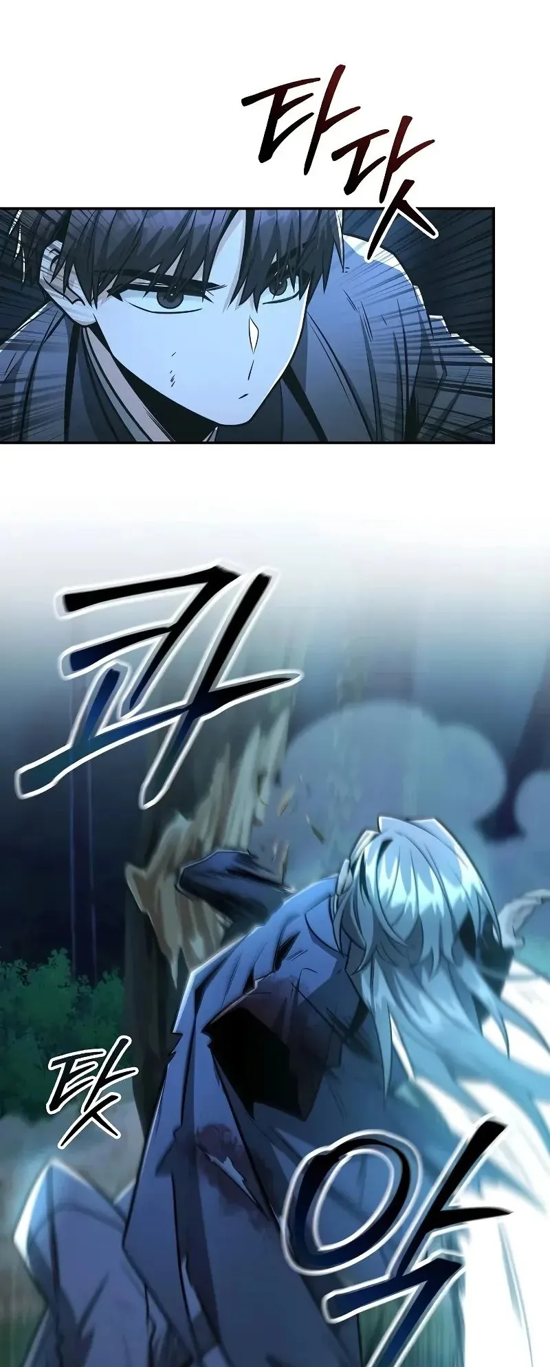 Mount Hua Sect’s Genius Phantom Swordsman ตอนที่ 32 หน้า 52