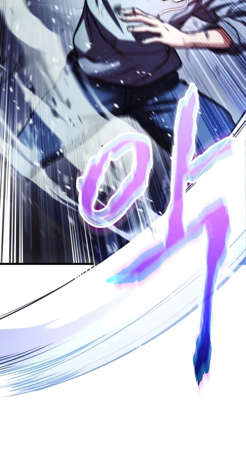 Ranker’s Return ตอนที่ 2 หน้า 45