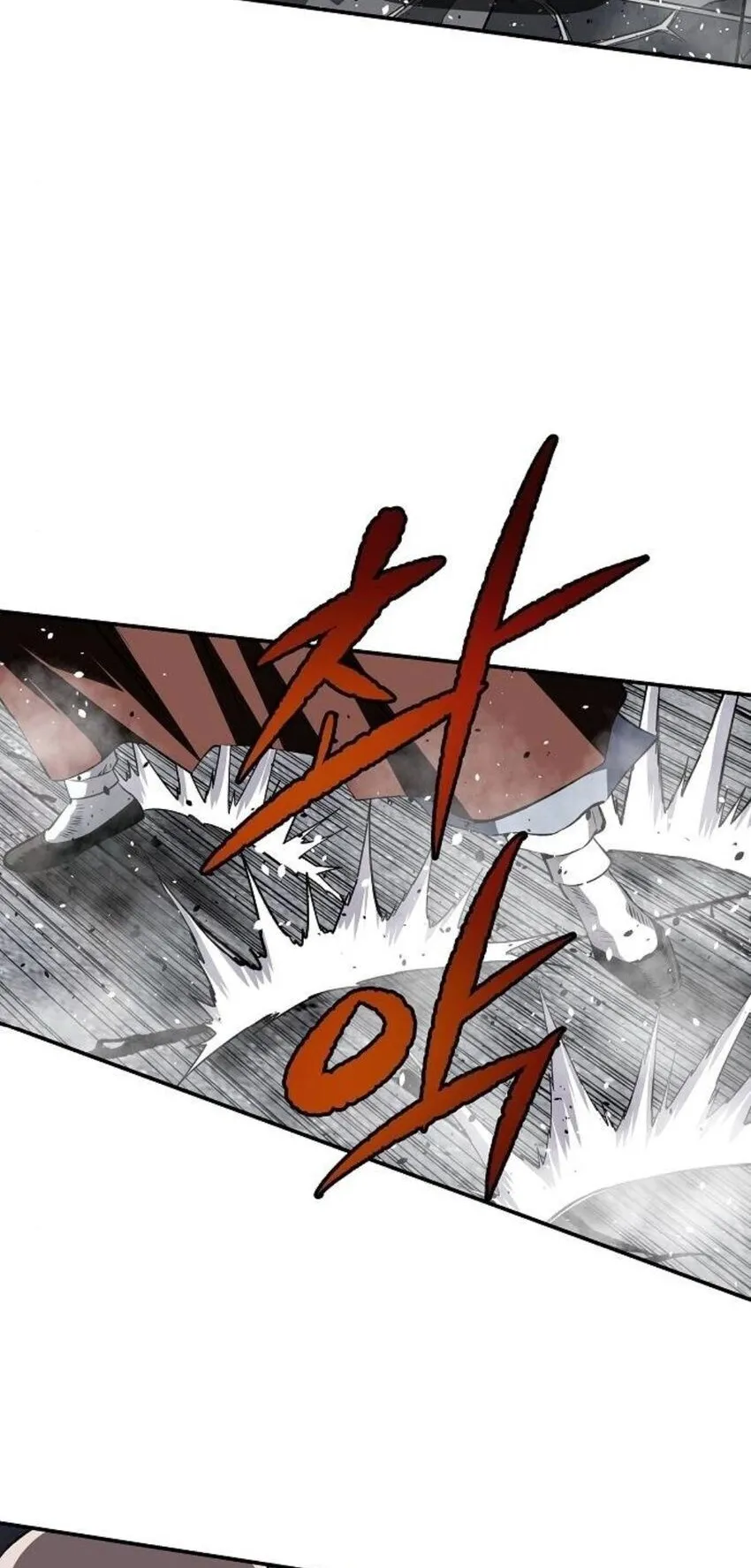 The Supreme Demonic Sword ตอนที่ 29 หน้า 58