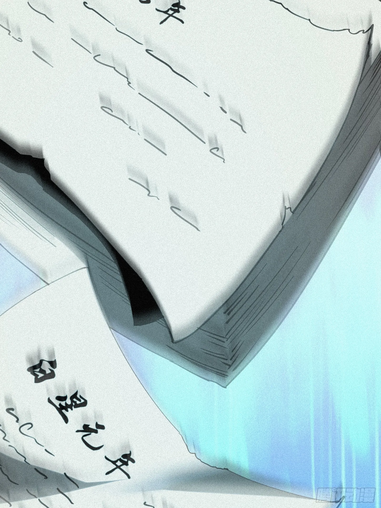 Strongest Player Returns After A Thousand Years ตอนที่ 4 หน้า 52