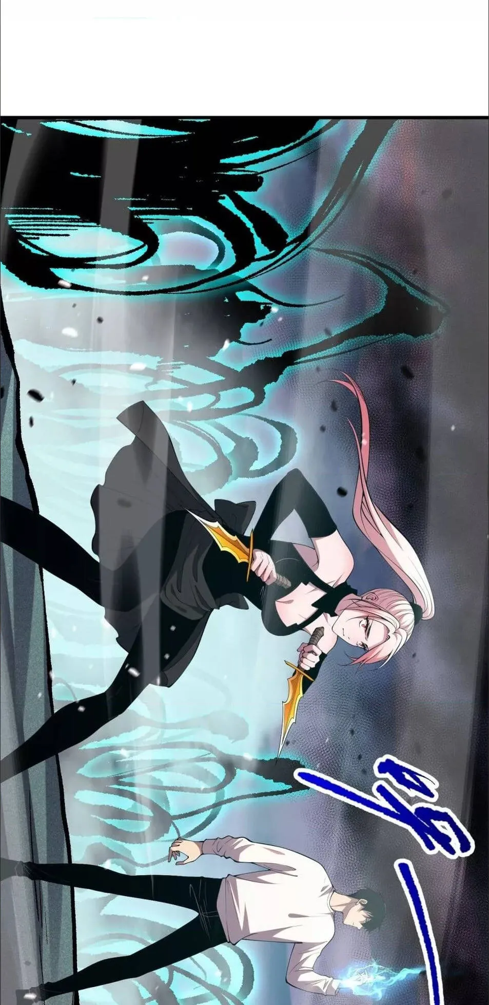 Disastrous Necromancer ตอนที่ 59 หน้า 41