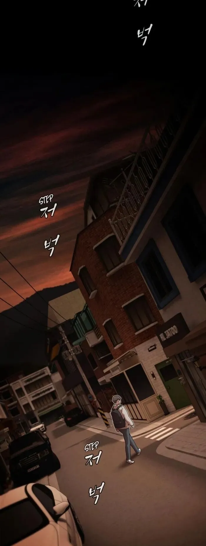 The Genius Who Sees Through the World ตอนที่ 28 หน้า 92