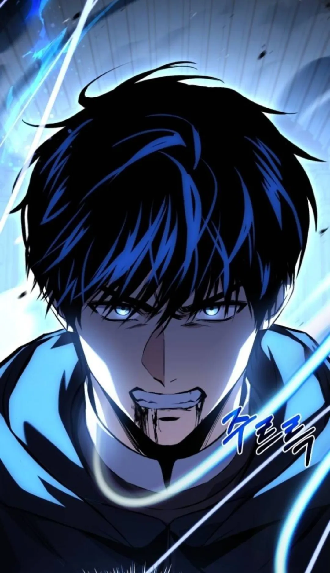 The Swordmaster Who Travels Through Time ตอนที่ 5 หน้า 80