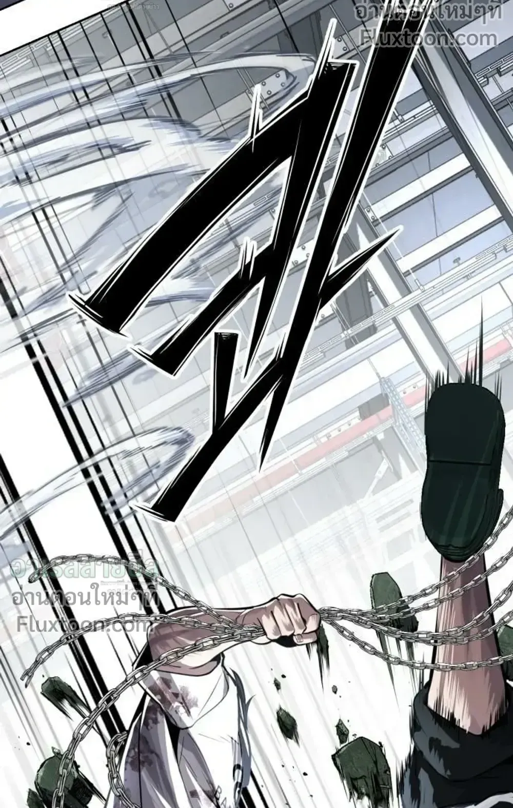 Resurrection Boy ตอนที่ 27 หน้า 174