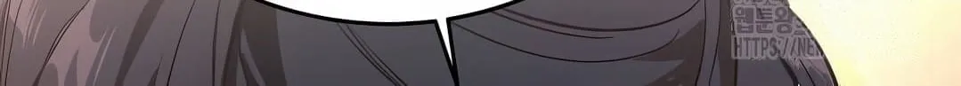 Shinsu Kindergarten ตอนที่ 11 หน้า 57