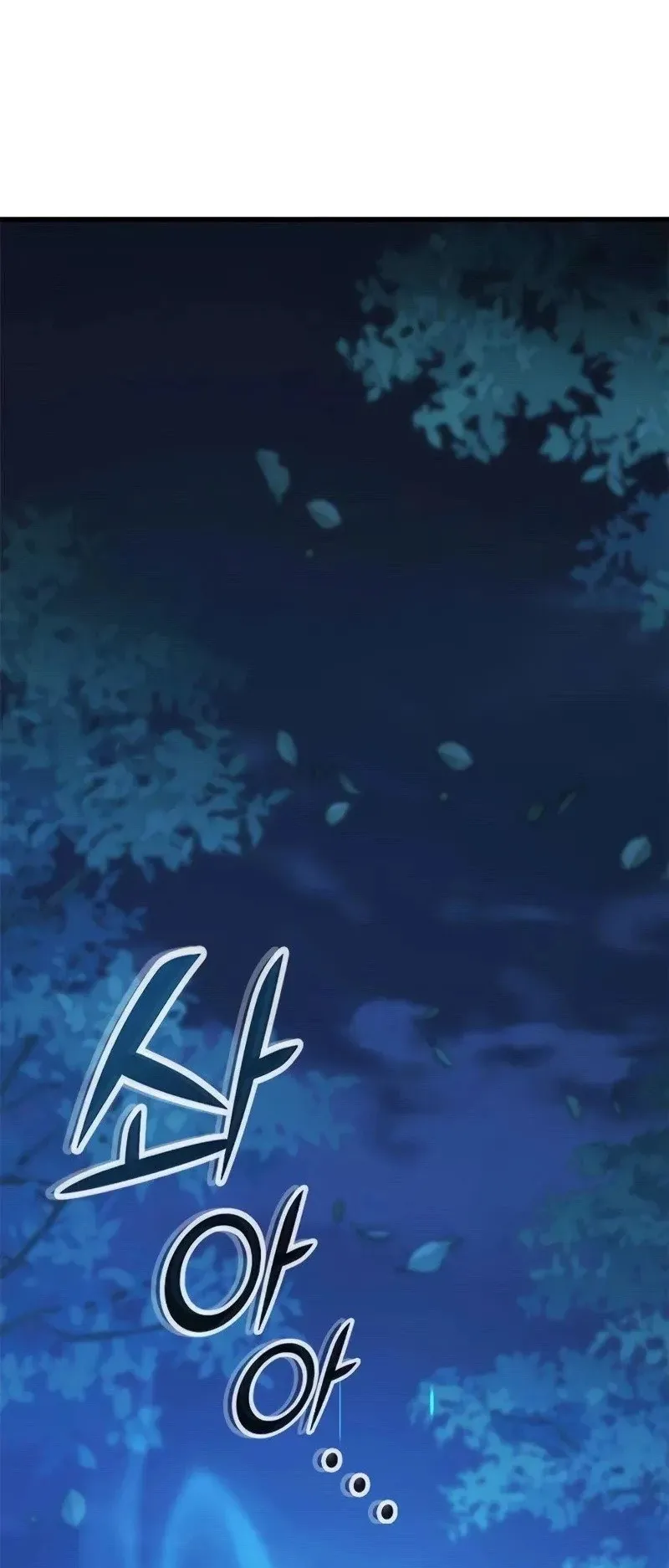 Demonic Beast Hunter Survival Guide ตอนที่ 5 หน้า 110