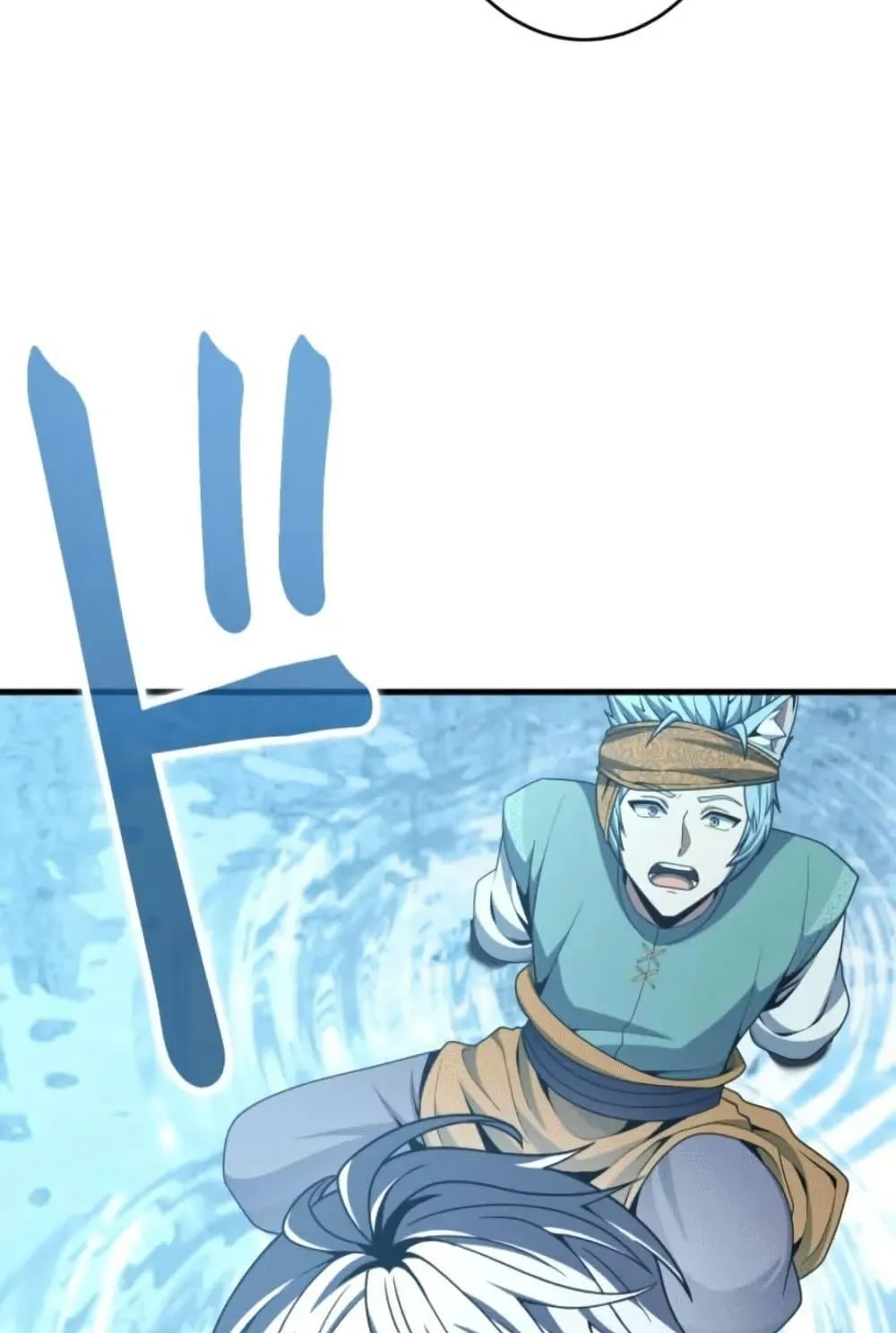 100 Million Years Later: The Ultimate Weapon’s Return ตอนที่ 3 หน้า 137
