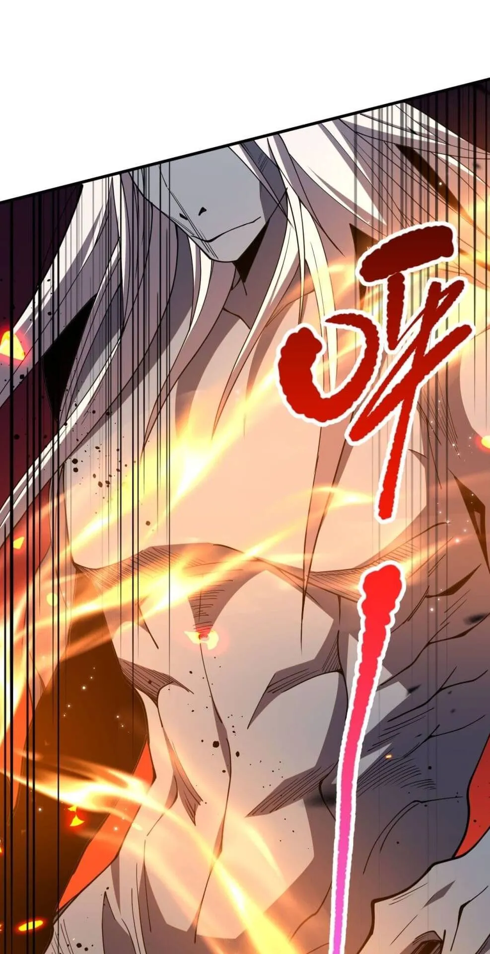 Disastrous Necromancer ตอนที่ 74 หน้า 16