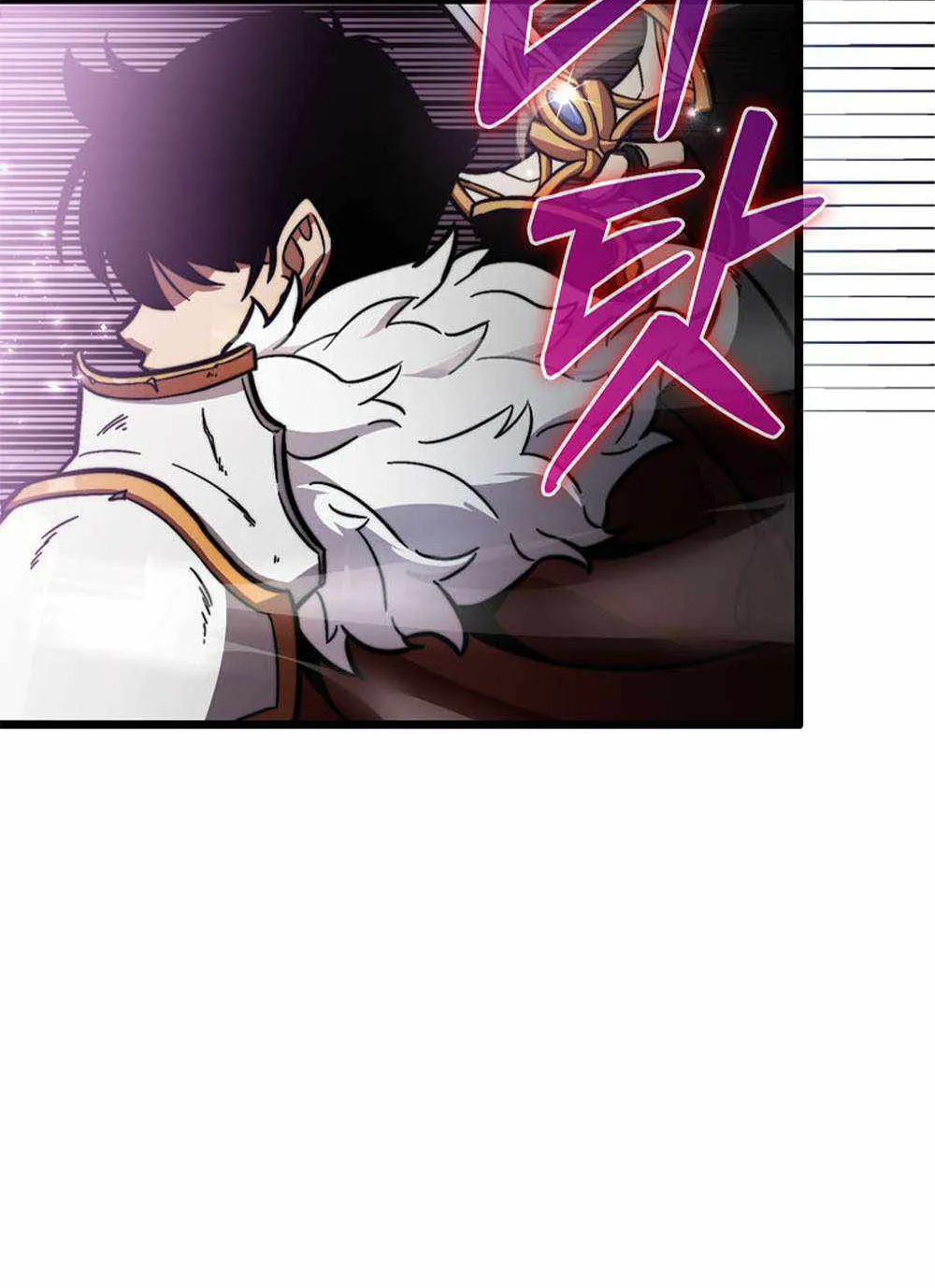 Return of the Ninth-Class Swordmaster : Sword Seeker ตอนที่ 1 หน้า 53