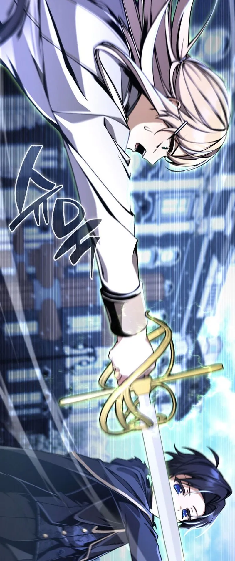 Dukedom’s Legendary Prodigy ตอนที่ 11 หน้า 36