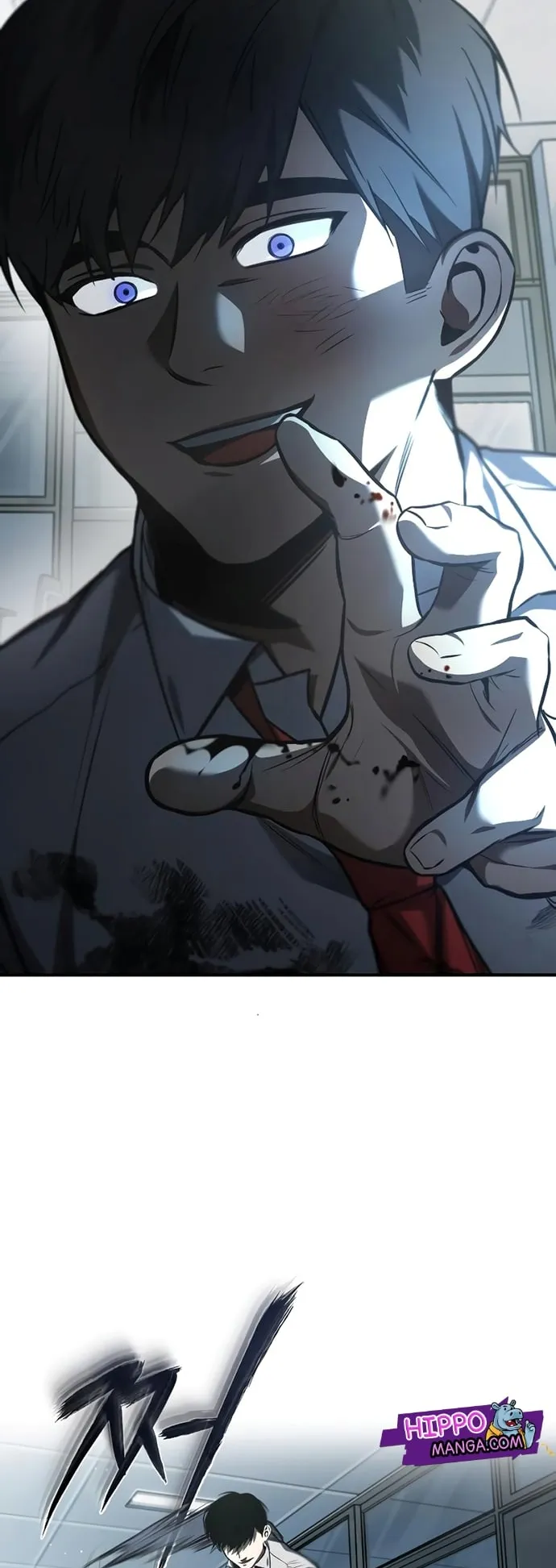 Devil Returns To School Days ตอนที่ 4 หน้า 72