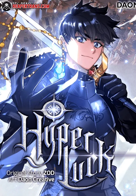 ปกHyper Luck
