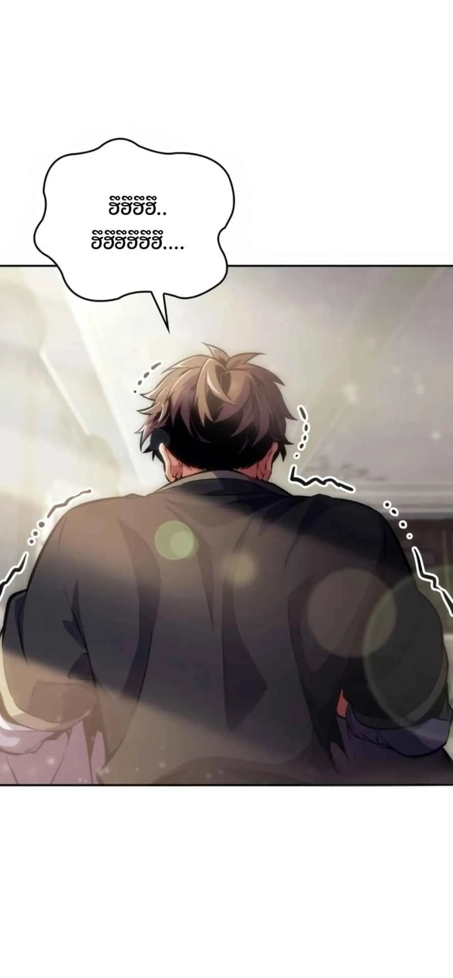 The Cold-Blooded Warrior ตอนที่ 12 หน้า 96