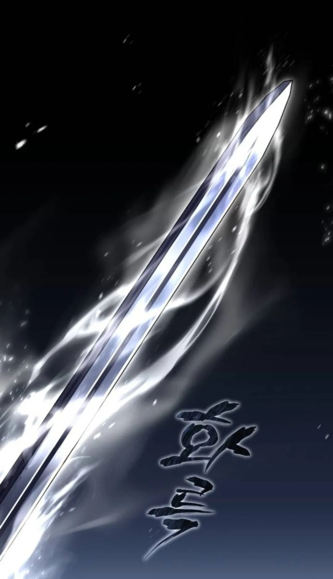 The Swordmaster Who Travels Through Time ตอนที่ 13 หน้า 63