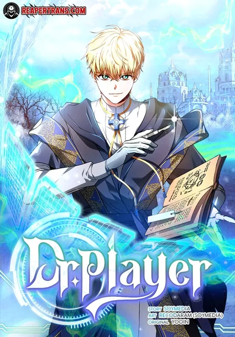 ปกDoctor Player