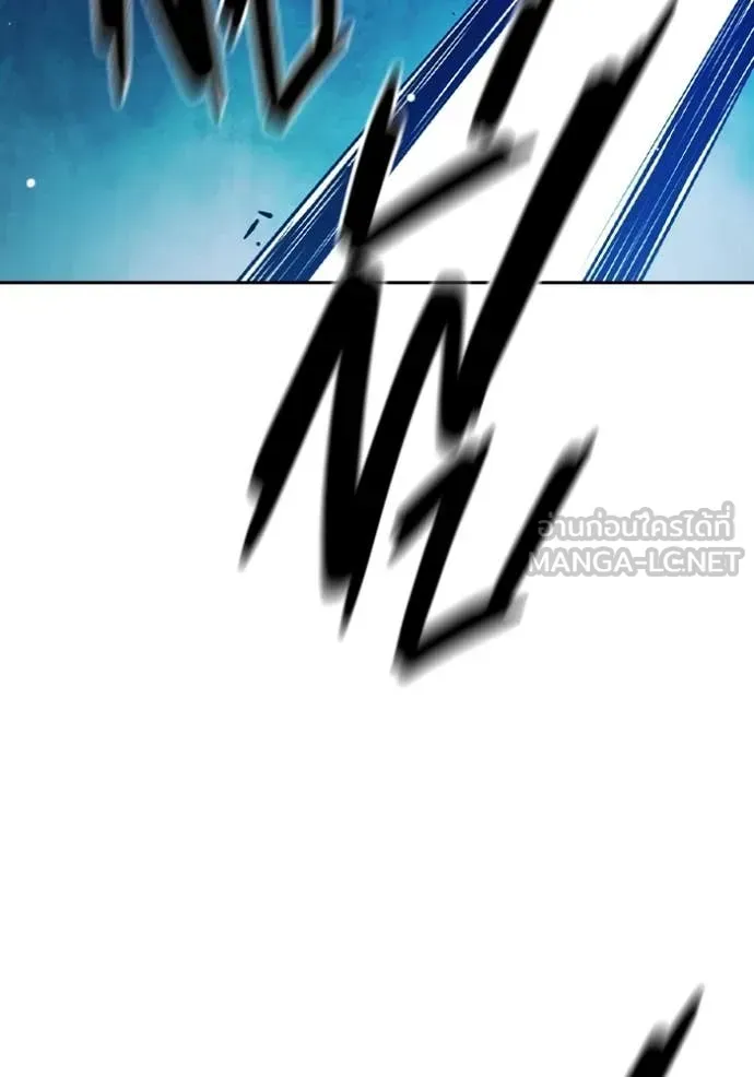Juvenile Prison ตอนที่ 62 หน้า 134