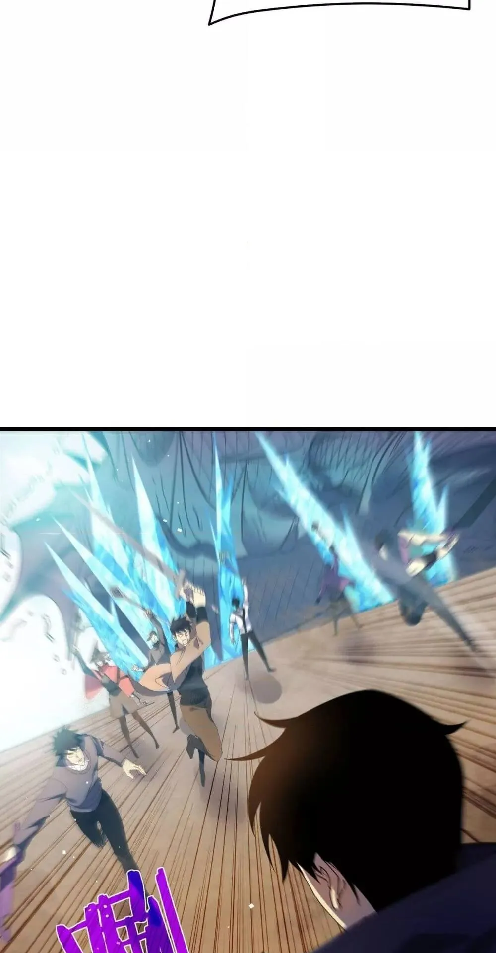 My Passive Skills Are Invincible ตอนที่ 11 หน้า 66
