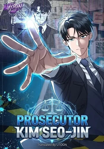 ปกProsecutor Kim Seo Jin