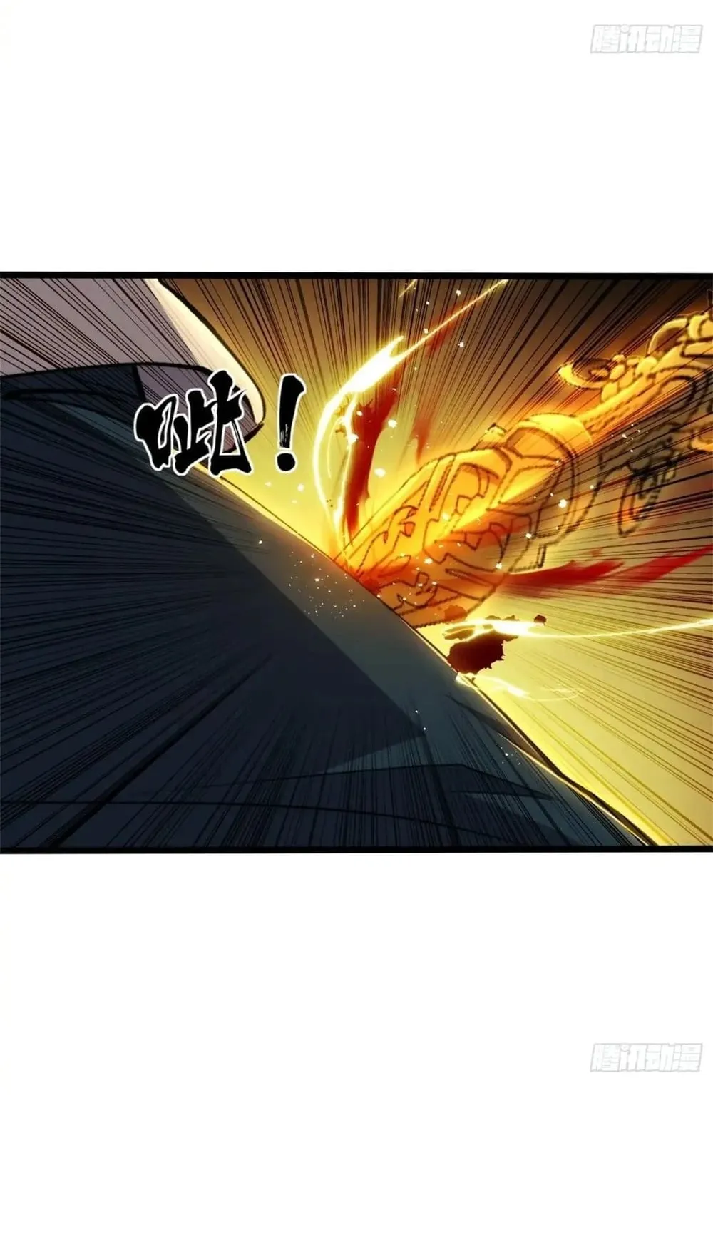 Spirit Realm Walker ตอนที่ 20 หน้า 32