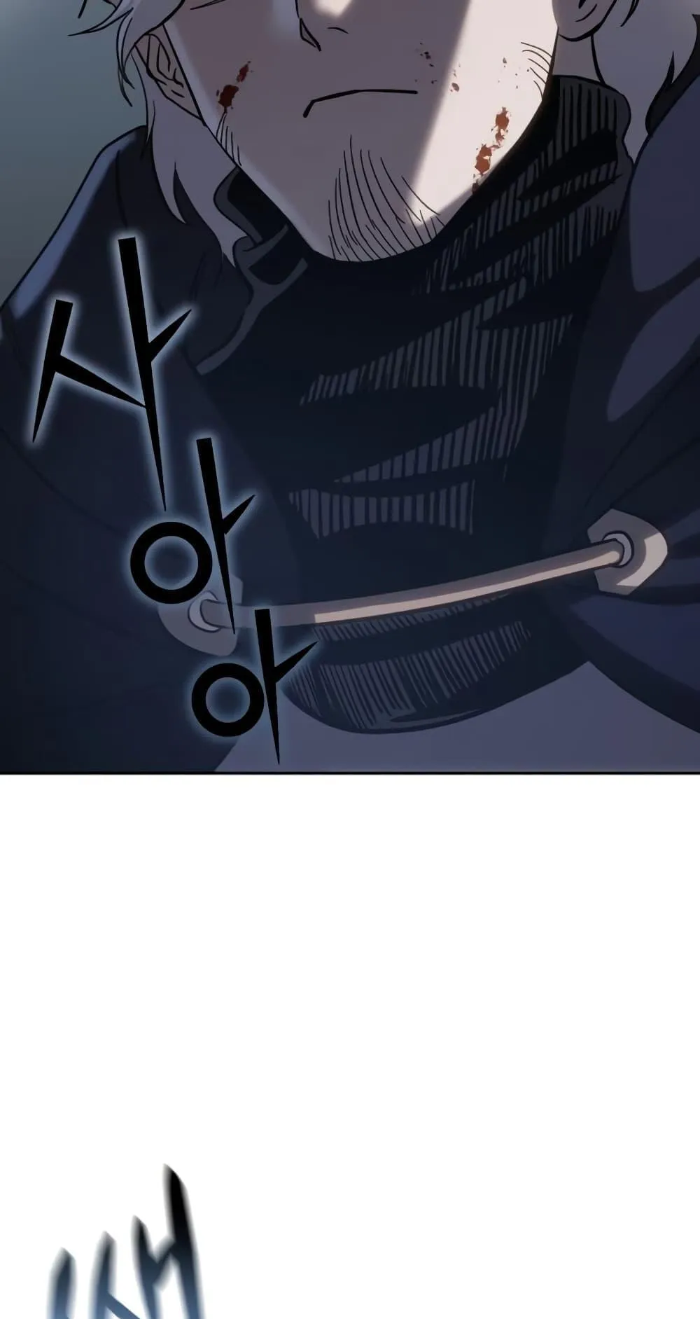 Star-Embracing Swordmaster ตอนที่ 4 หน้า 70
