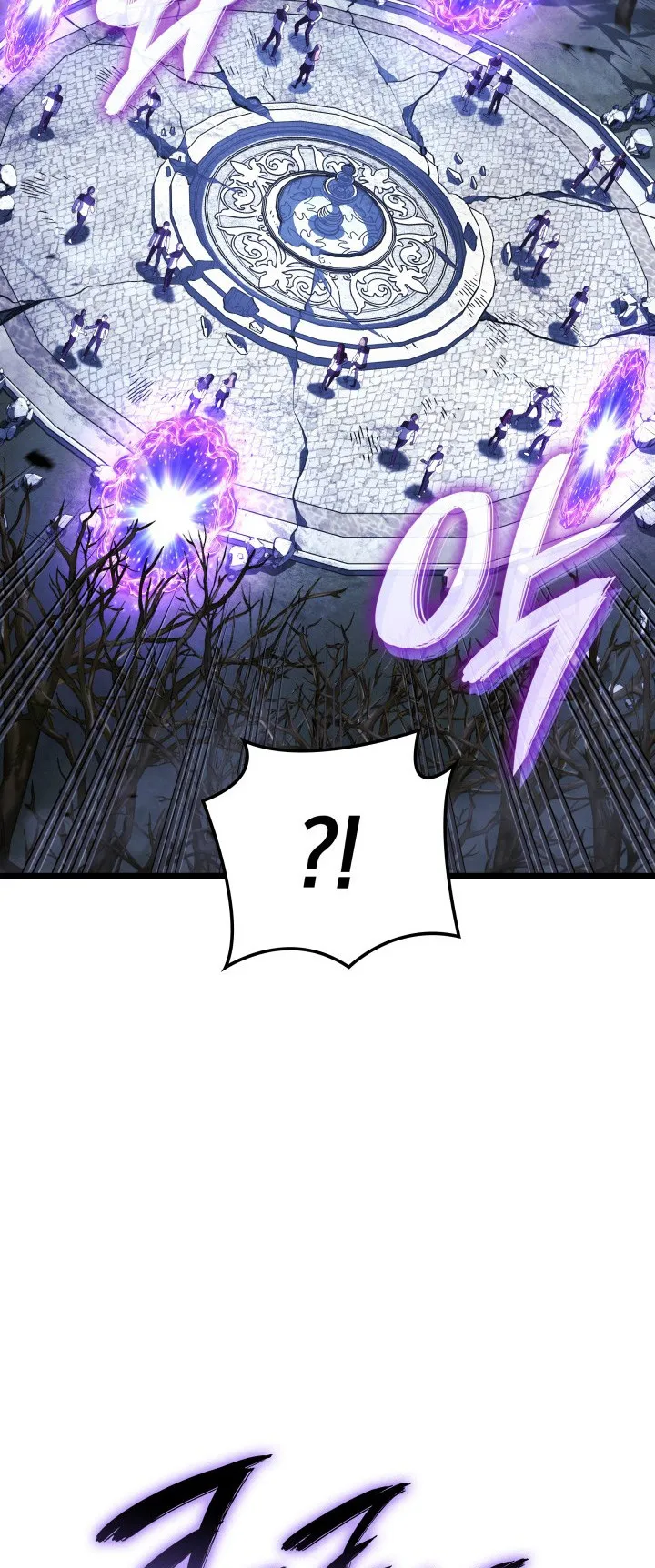 Revenge of the Iron-Blooded Sword Hound ตอนที่ 157 หน้า 83
