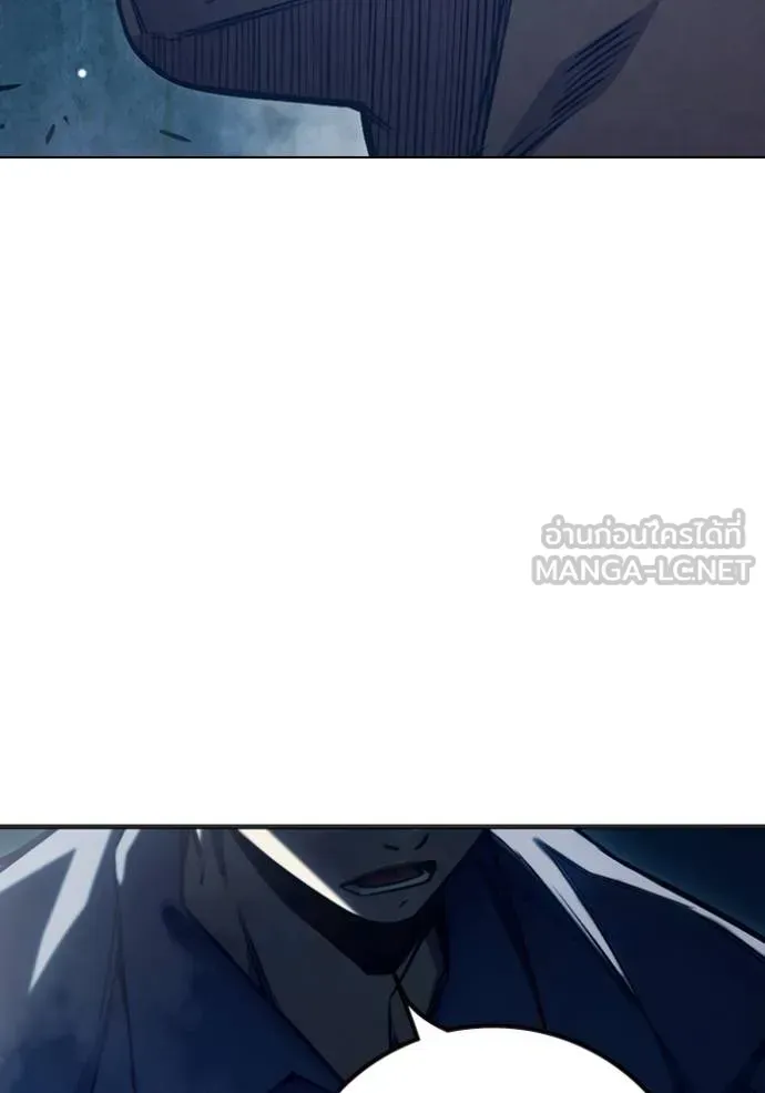 Juvenile Prison ตอนที่ 47 หน้า 186