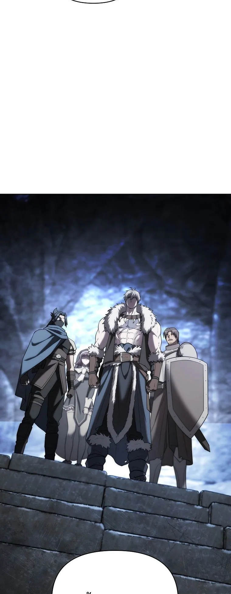 Barbarian’s Adventure in a Fantasy World ตอนที่ 10 หน้า 15