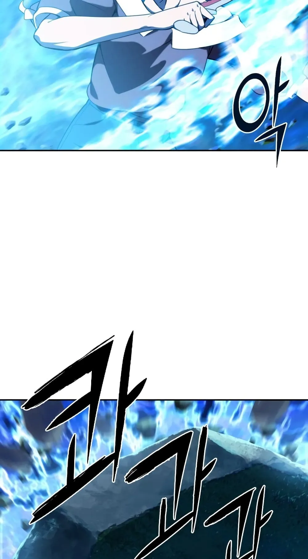 Maxed Out Leveling ตอนที่ 6 หน้า 29