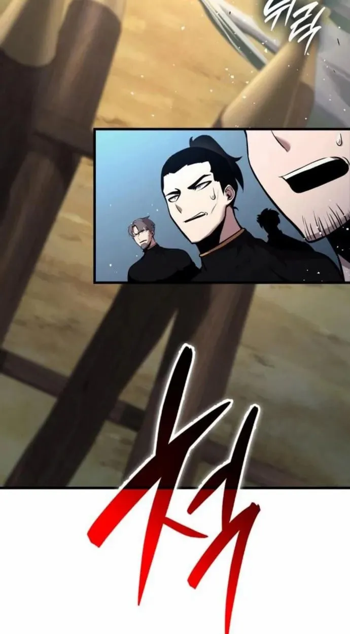 Rebirth of the Divine Demon ตอนที่ 7 หน้า 4
