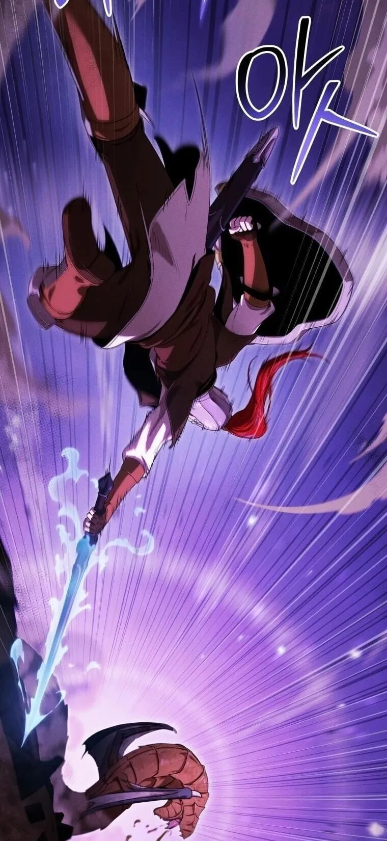 Revenge on the Tyrant Dragon ตอนที่ 41 หน้า 18