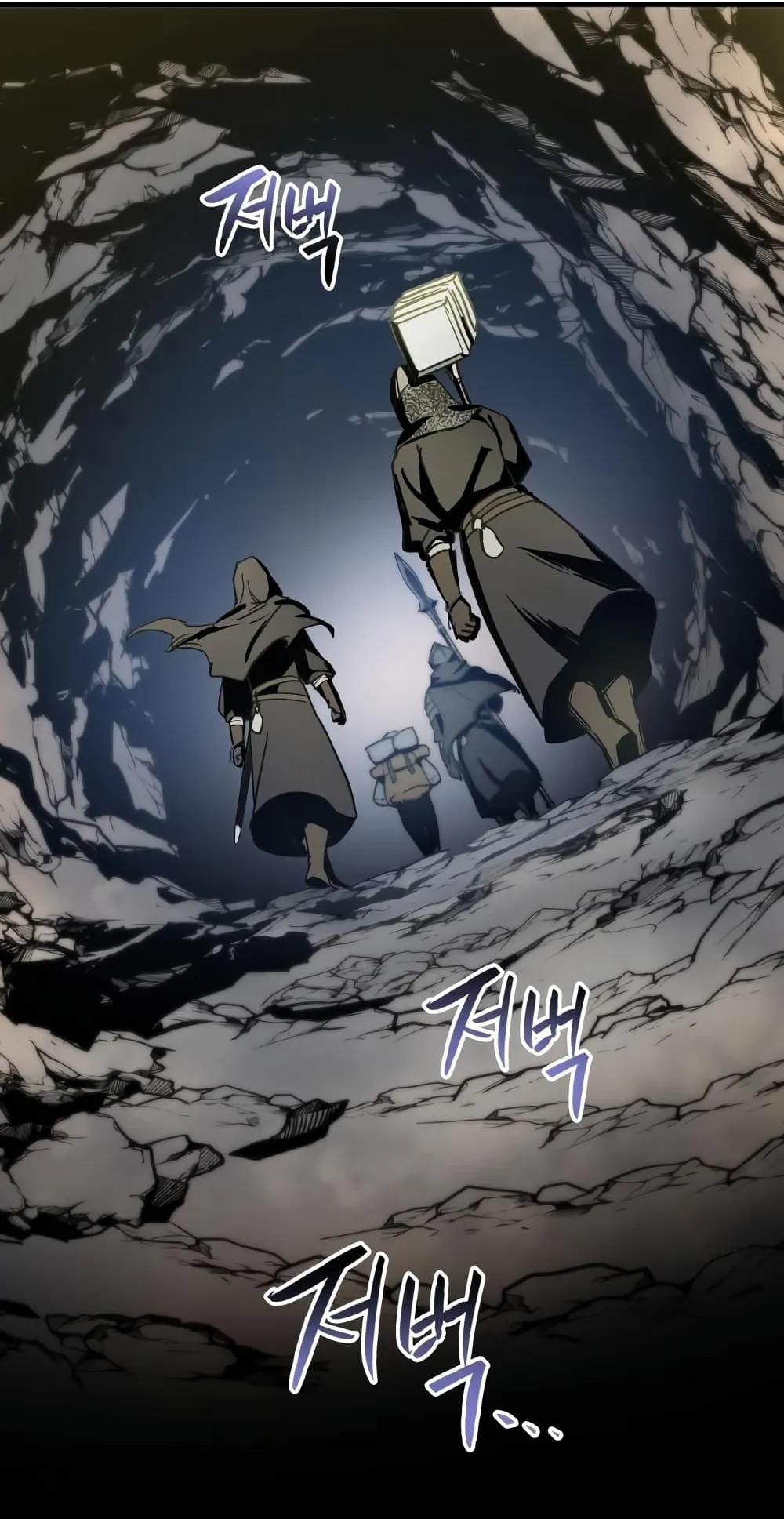 Reincarnation of the Suicidal Battle God ตอนที่ 3 หน้า 52