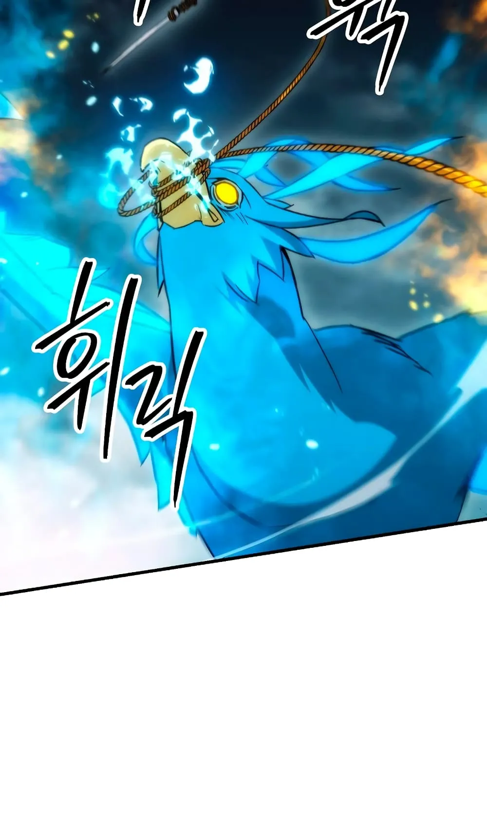 The Hero Returns ตอนที่ 10 หน้า 90