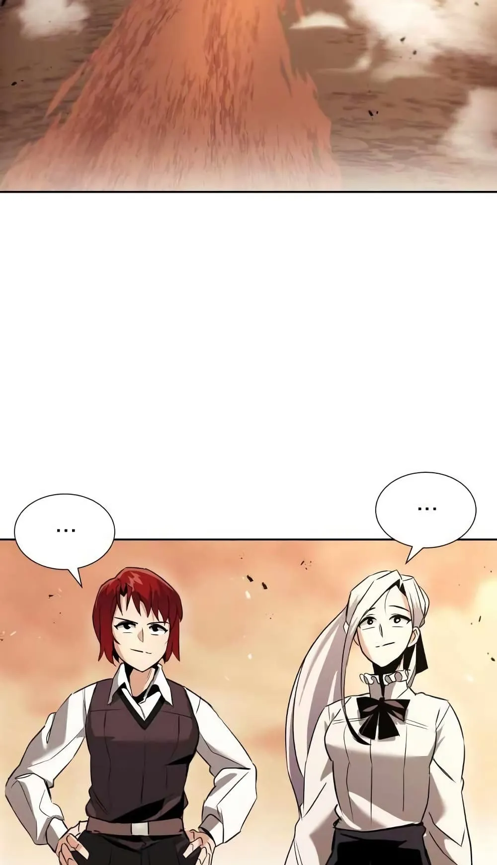 The Lazy Lord Masters the Sword ตอนที่ 18 หน้า 96