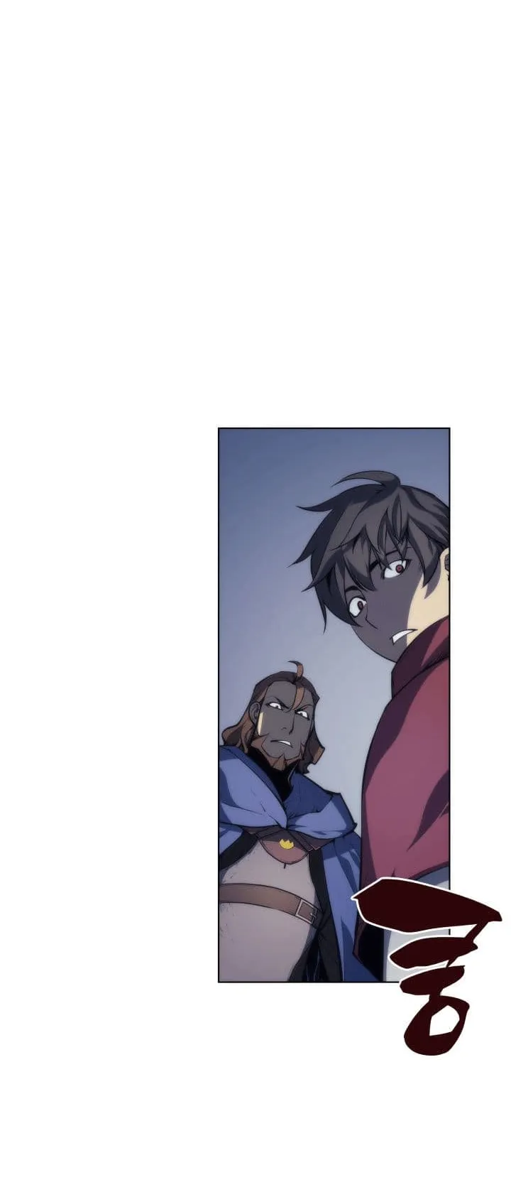 Overgeared ตอนที่ 4 หน้า 44