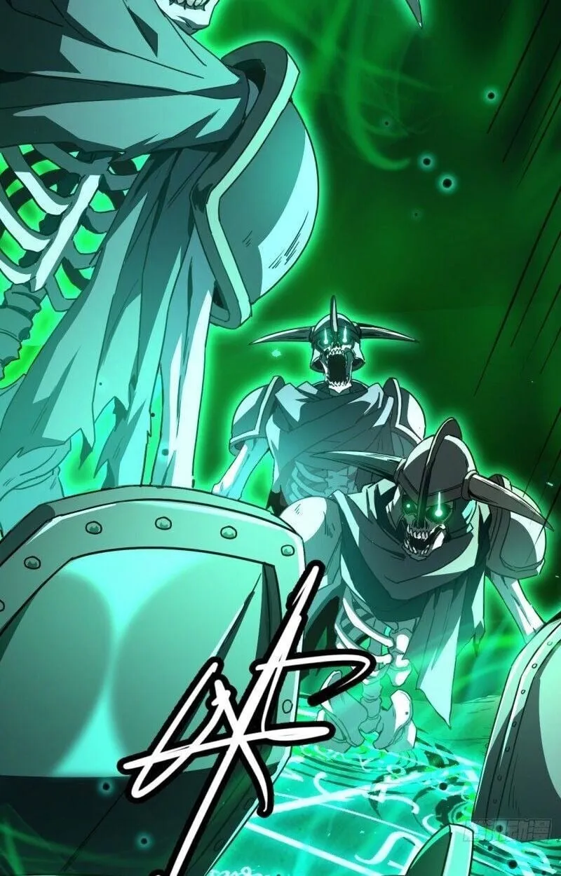 Lord of Summoning When the World Changes ตอนที่ 1 หน้า 67