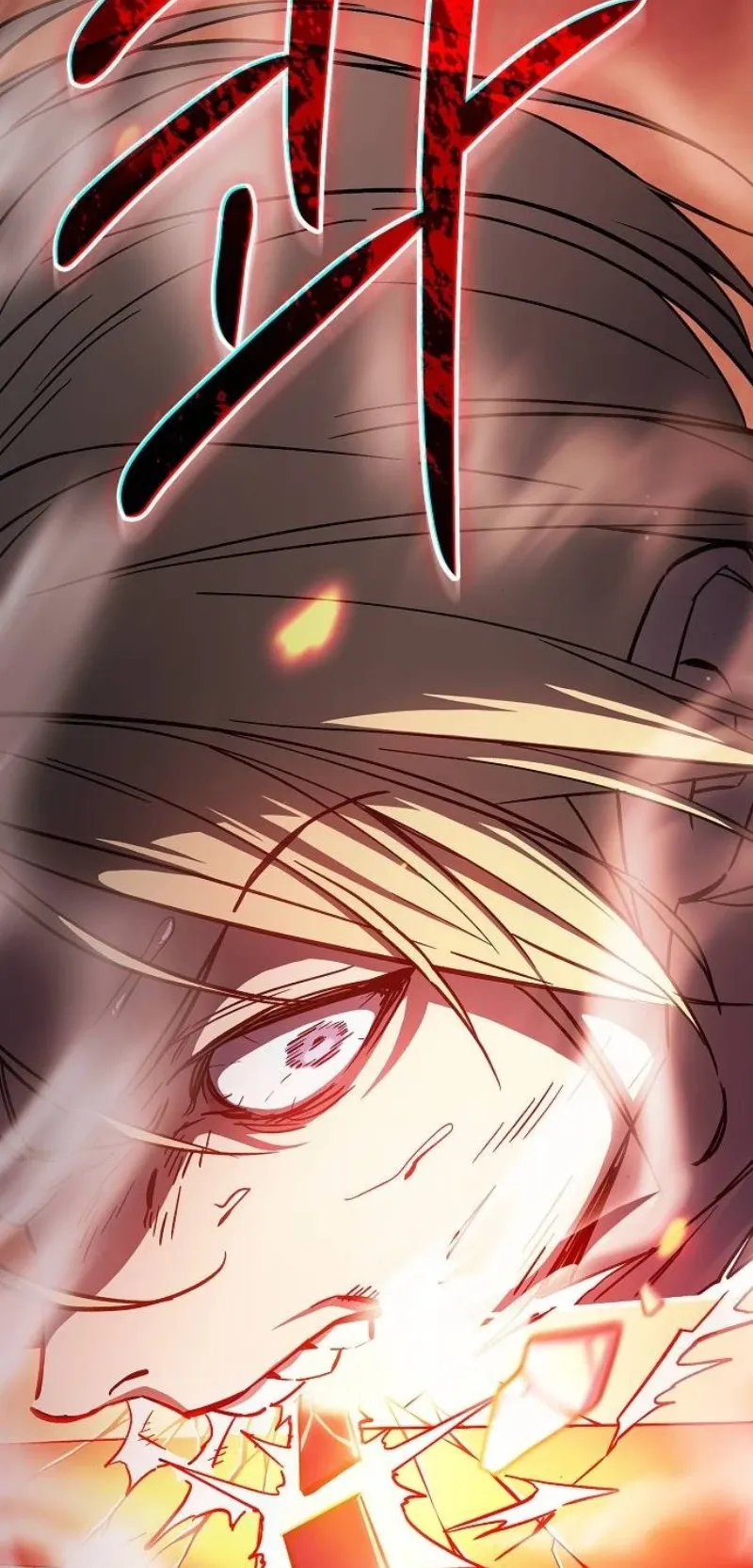 The Sword-Eating Swordmaster ตอนที่ 3 หน้า 88