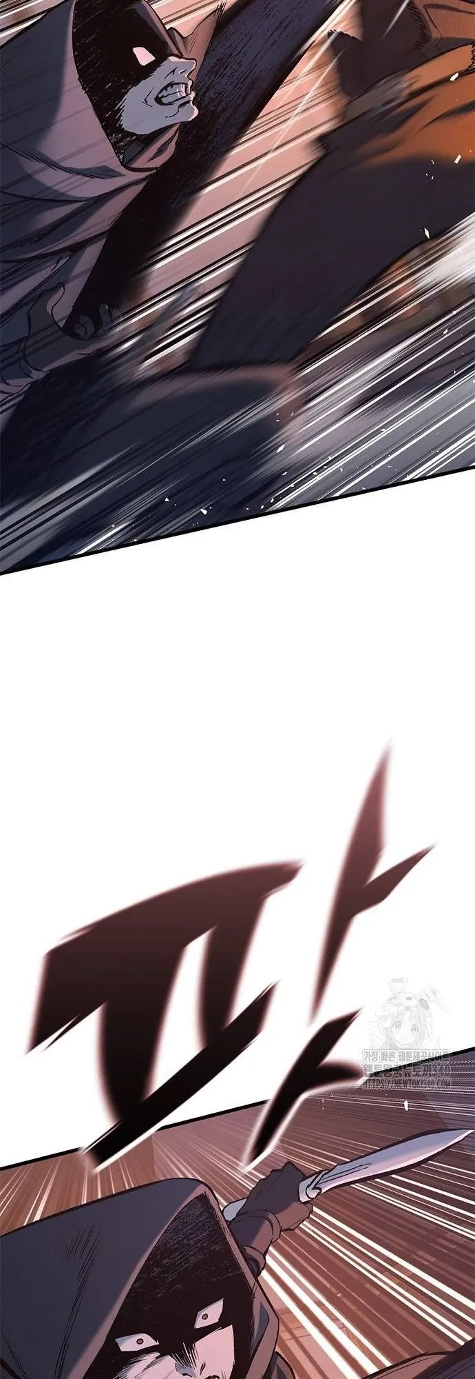 Eternally Regressing Knight ตอนที่ 8 หน้า 17