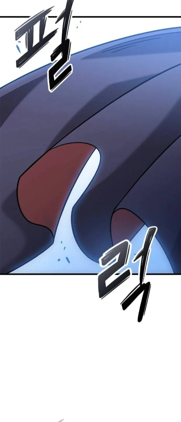 What a Bountiful Harvest, Demon Lord! ตอนที่ 55 หน้า 64