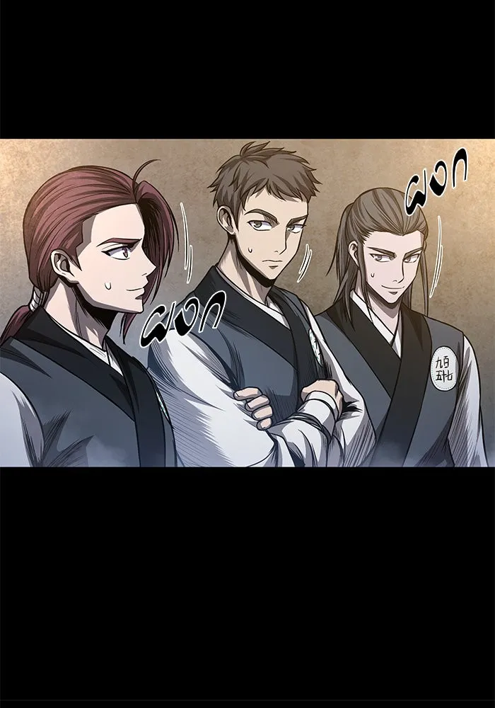 Nano Machine Chapter 38 หน้า 68