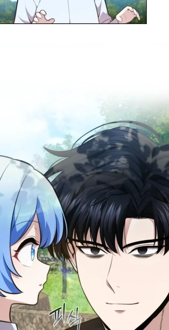Kidnapped Dragons ตอนที่ 11 หน้า 71