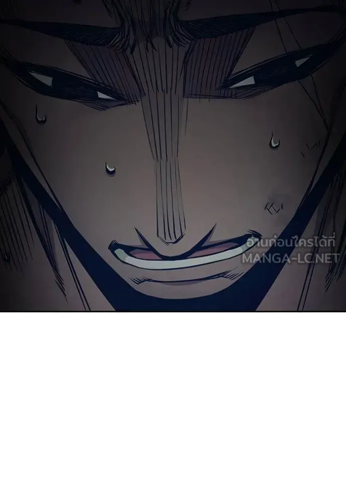 Juvenile Prison ตอนที่ 58 หน้า 126
